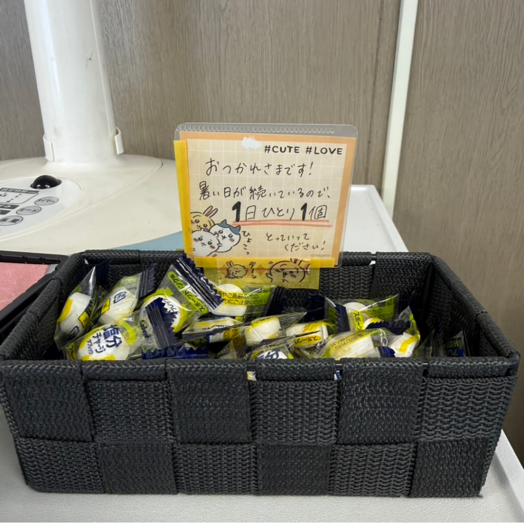熱中症対策 塩分チャージ