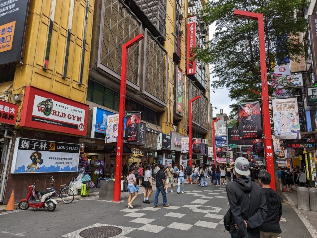 台北市内　風景